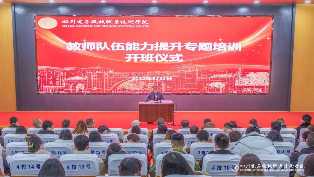 微信图片_20220304101632.jpg 微信图片_20220304101632.jpg