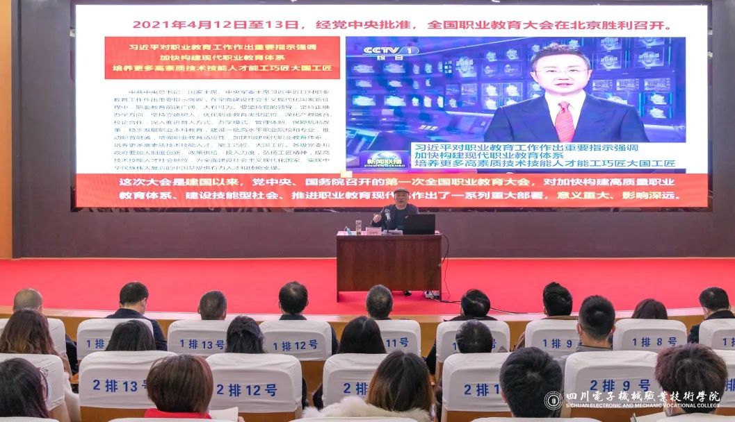 微信图片_20220304101651.jpg 微信图片_20220304101651.jpg