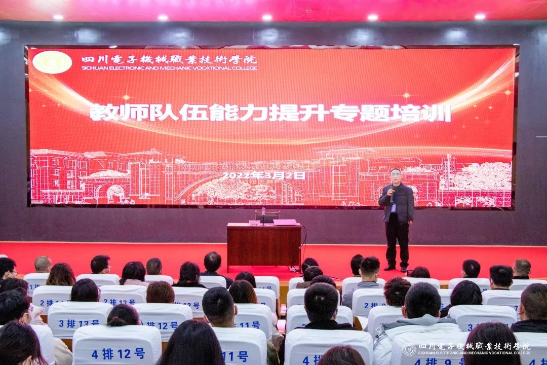 微信图片_20220304101654.jpg 微信图片_20220304101654.jpg